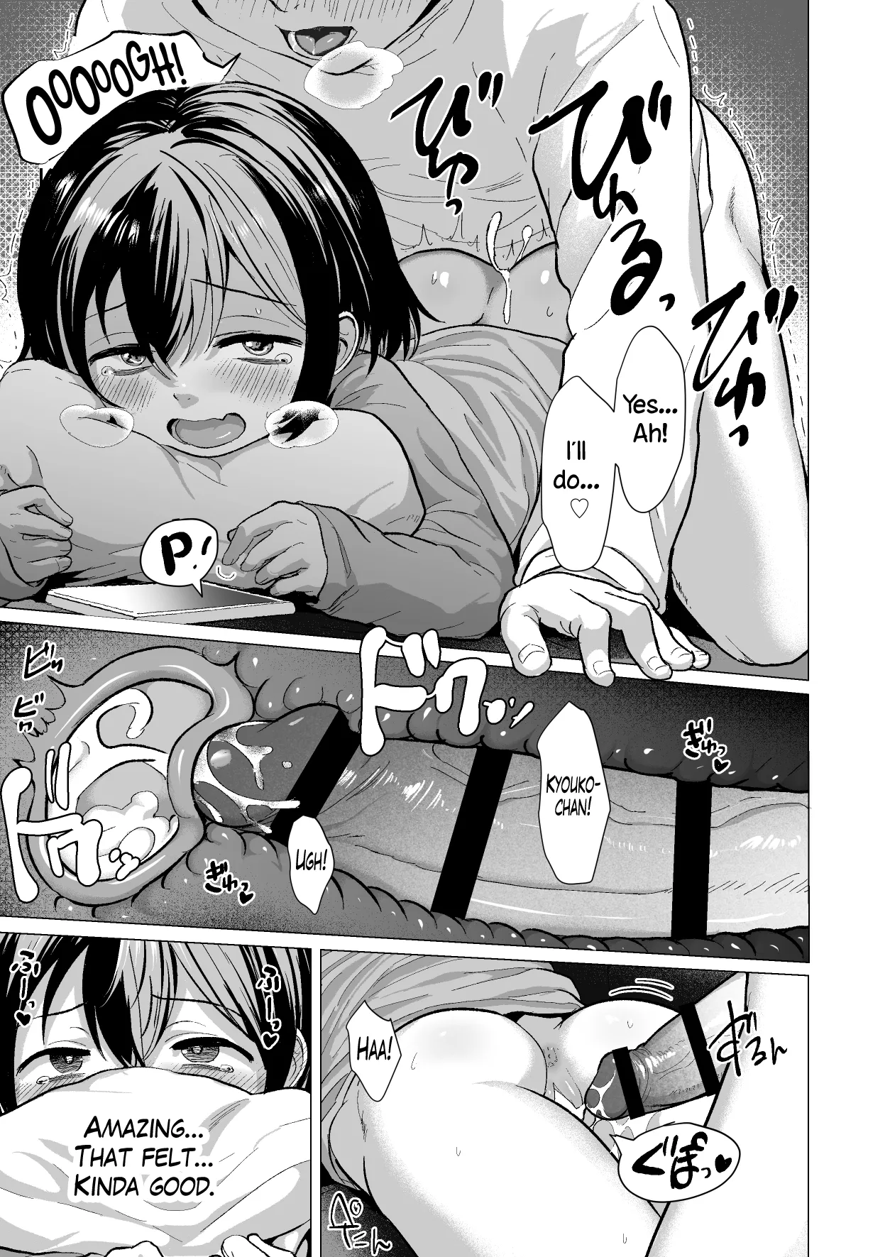 Do You Wanna Touch? | Sawatte Mitai? porn comic picture 107
