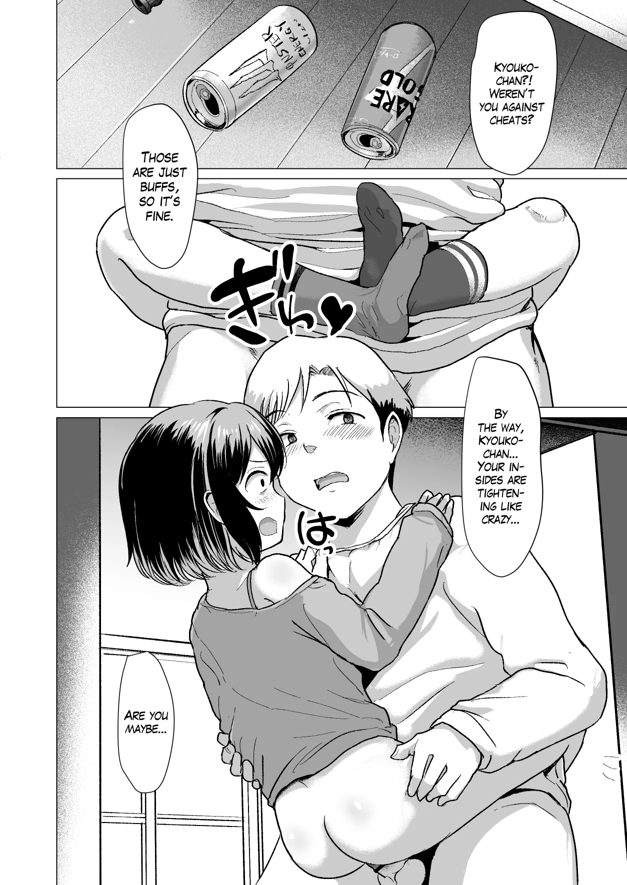 Do You Wanna Touch? | Sawatte Mitai? porn comic picture 114