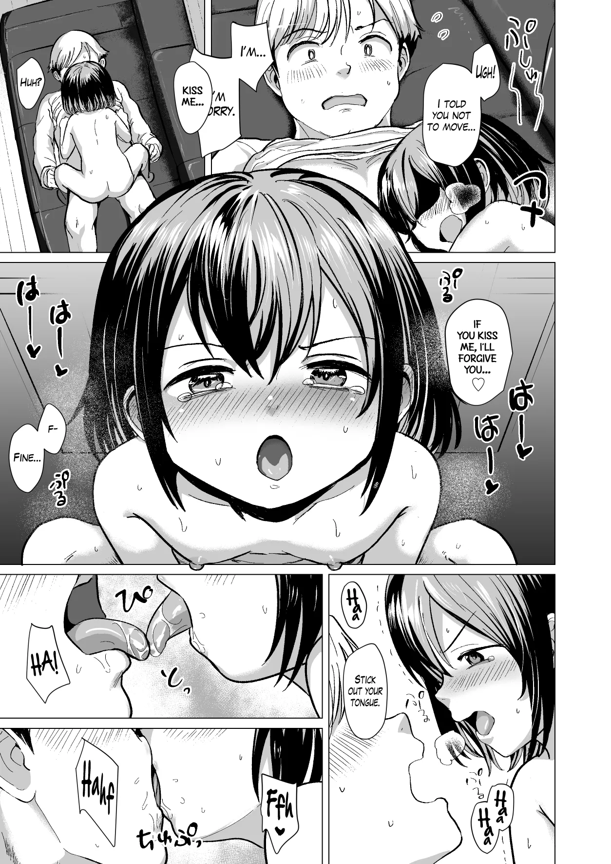 Do You Wanna Touch? | Sawatte Mitai? porn comic picture 125