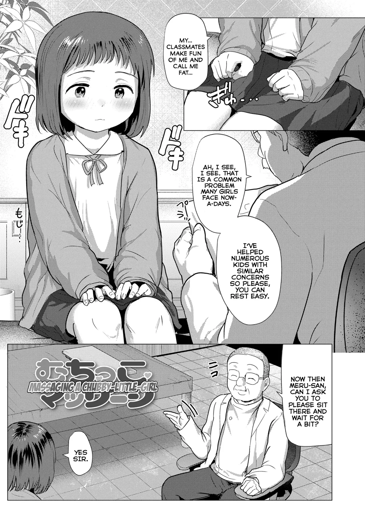 Do You Wanna Touch? | Sawatte Mitai? porn comic picture 133