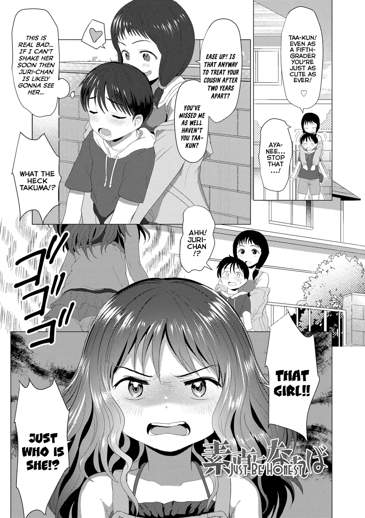 Do You Wanna Touch? | Sawatte Mitai? porn comic picture 153