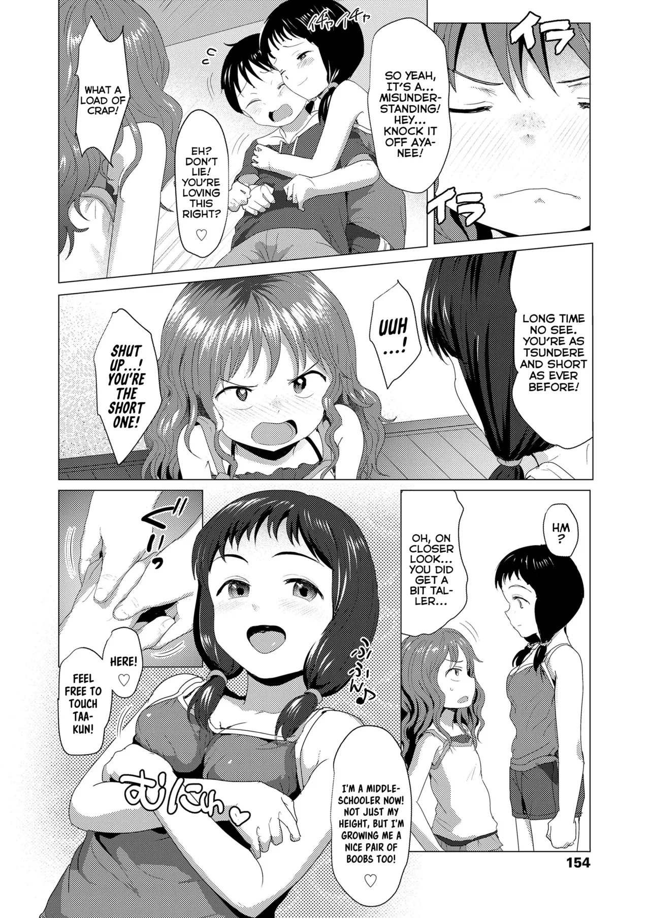Do You Wanna Touch? | Sawatte Mitai? porn comic picture 154