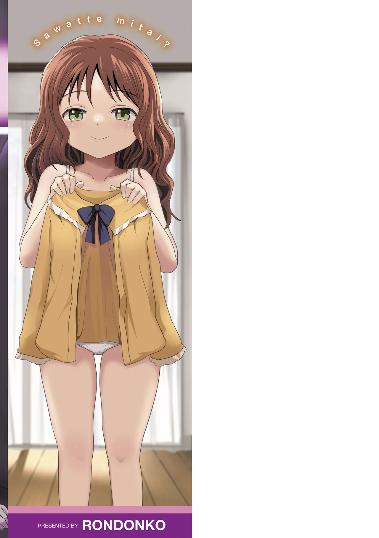 Do You Wanna Touch? | Sawatte Mitai? porn comic picture 179