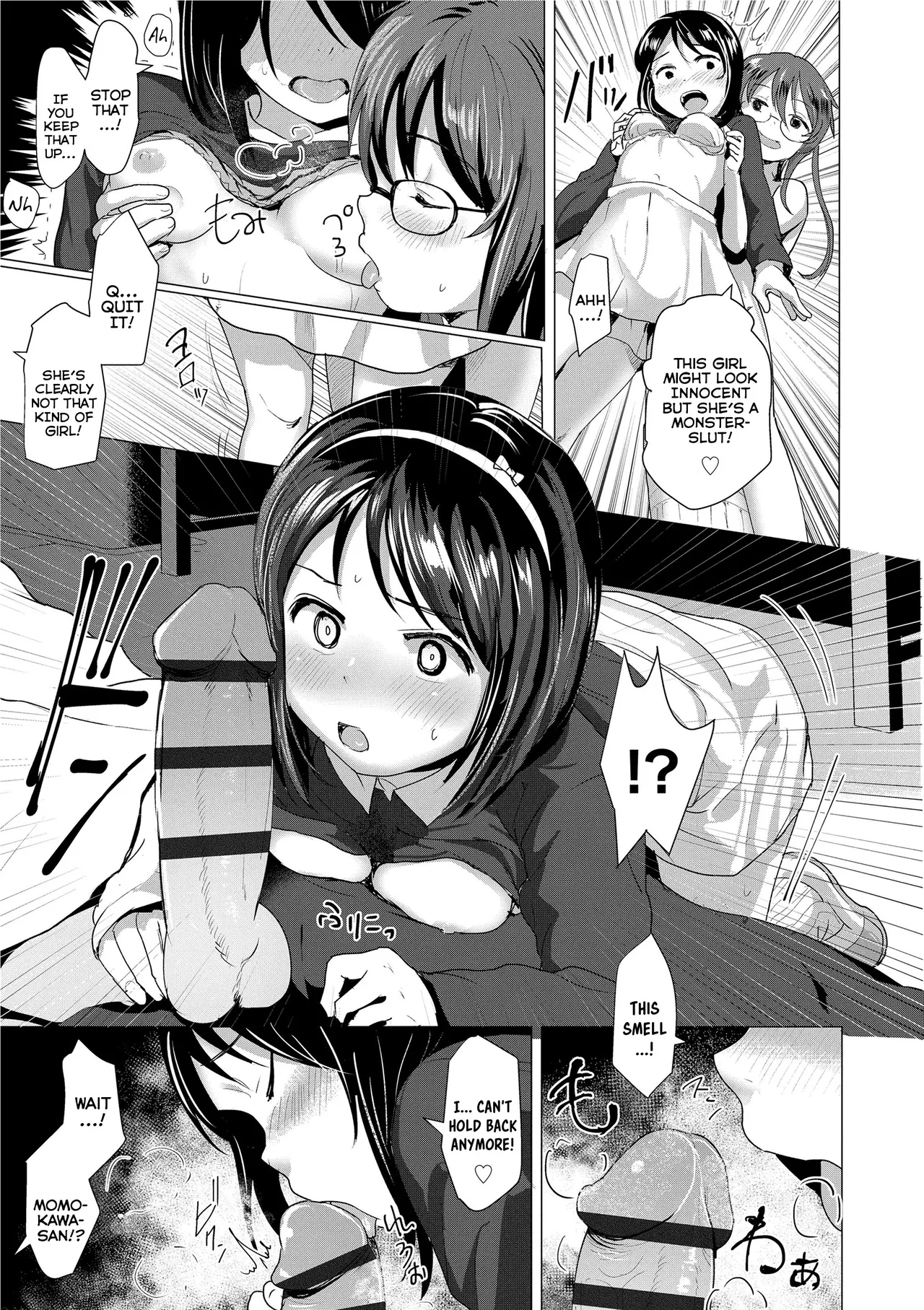 Do You Wanna Touch? | Sawatte Mitai? porn comic picture 19