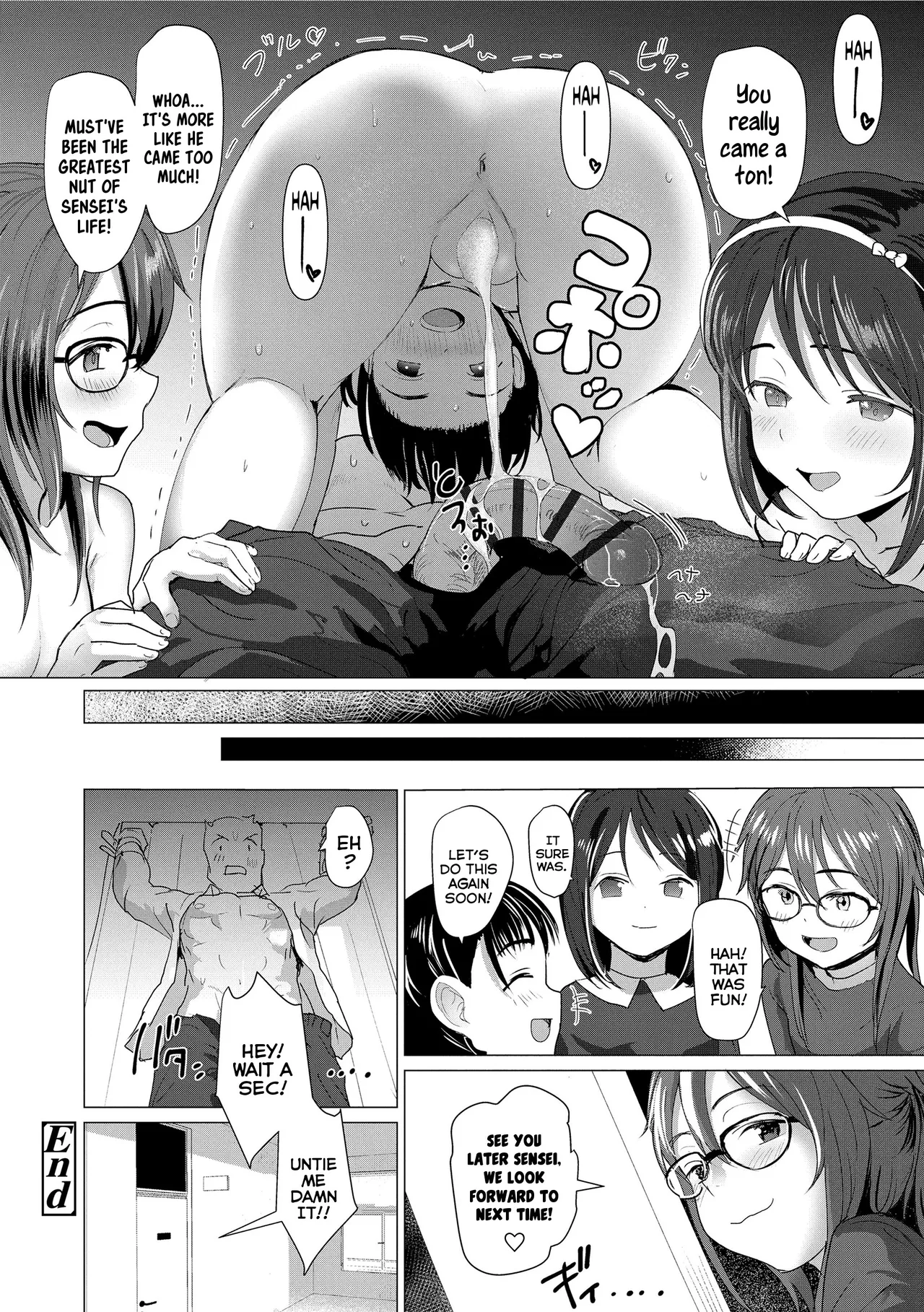 Do You Wanna Touch? | Sawatte Mitai? porn comic picture 32