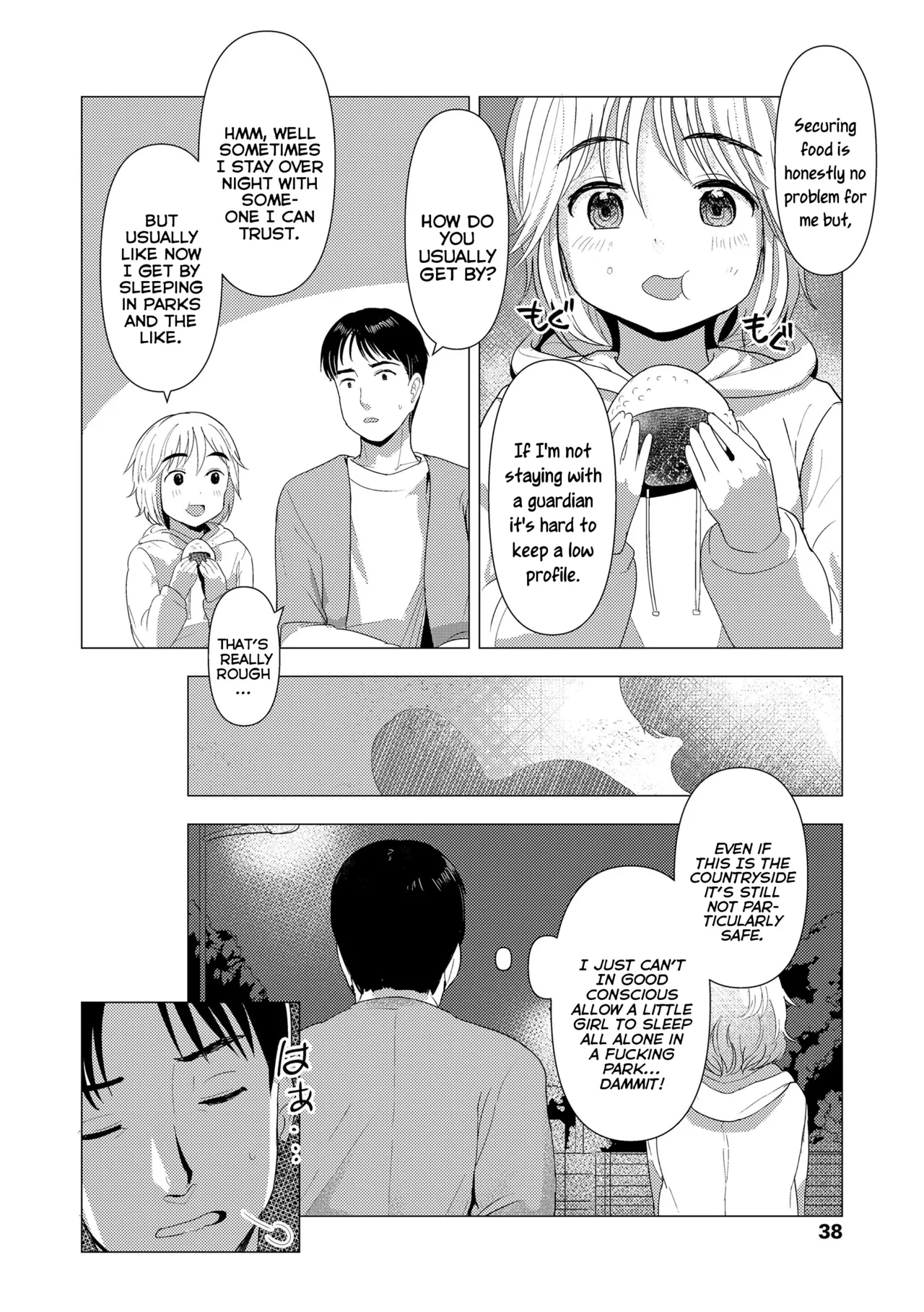 Do You Wanna Touch? | Sawatte Mitai? porn comic picture 38