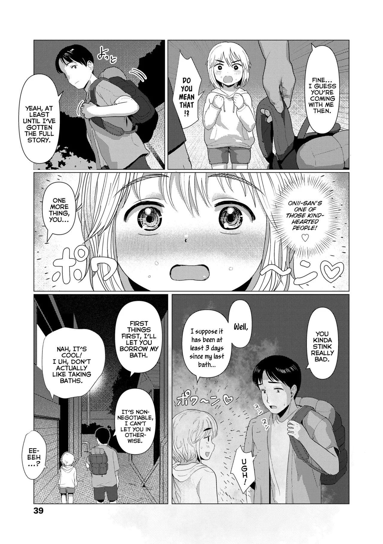 Do You Wanna Touch? | Sawatte Mitai? porn comic picture 39