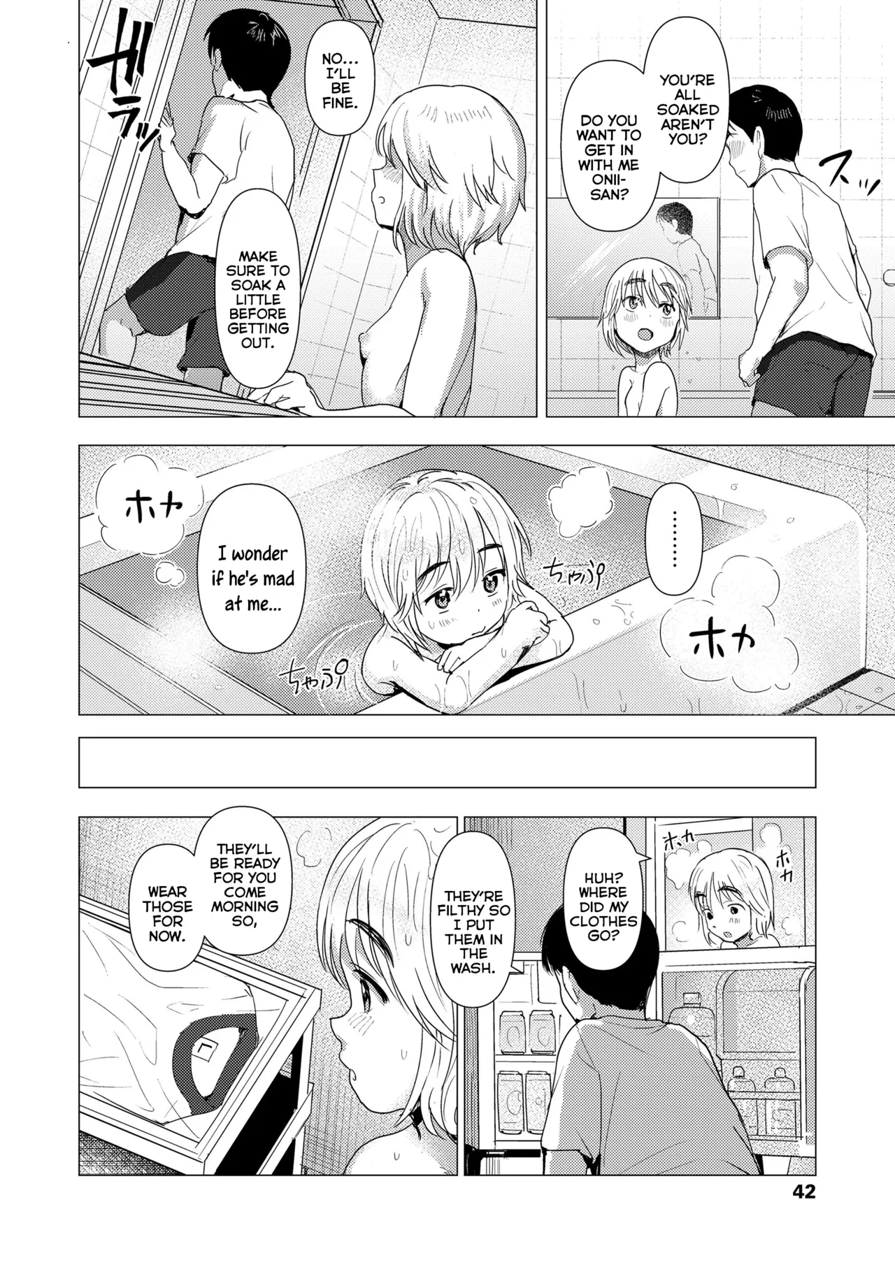 Do You Wanna Touch? | Sawatte Mitai? porn comic picture 42