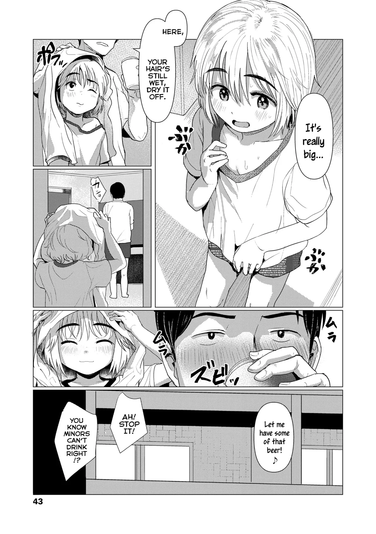 Do You Wanna Touch? | Sawatte Mitai? porn comic picture 43