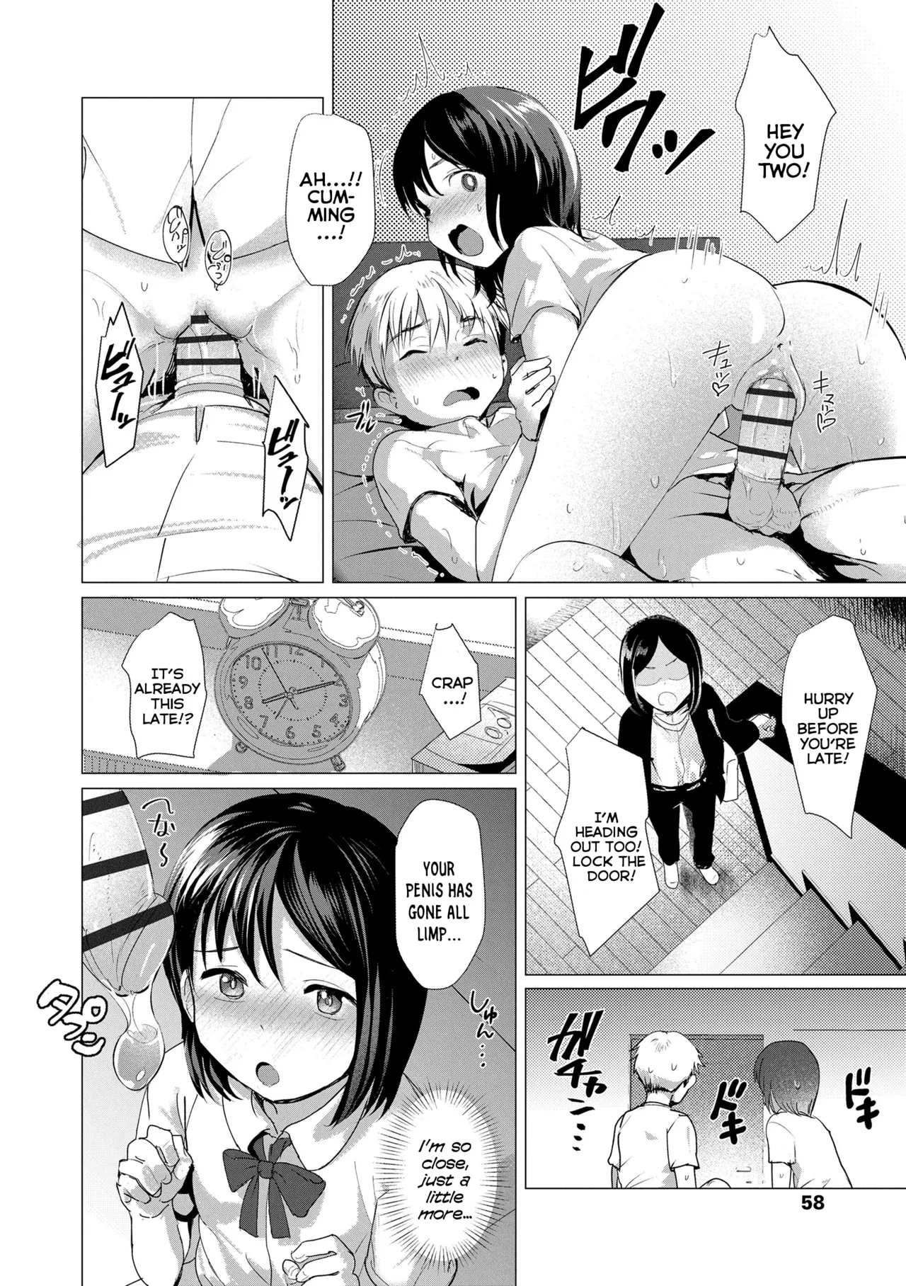 Do You Wanna Touch? | Sawatte Mitai? porn comic picture 58