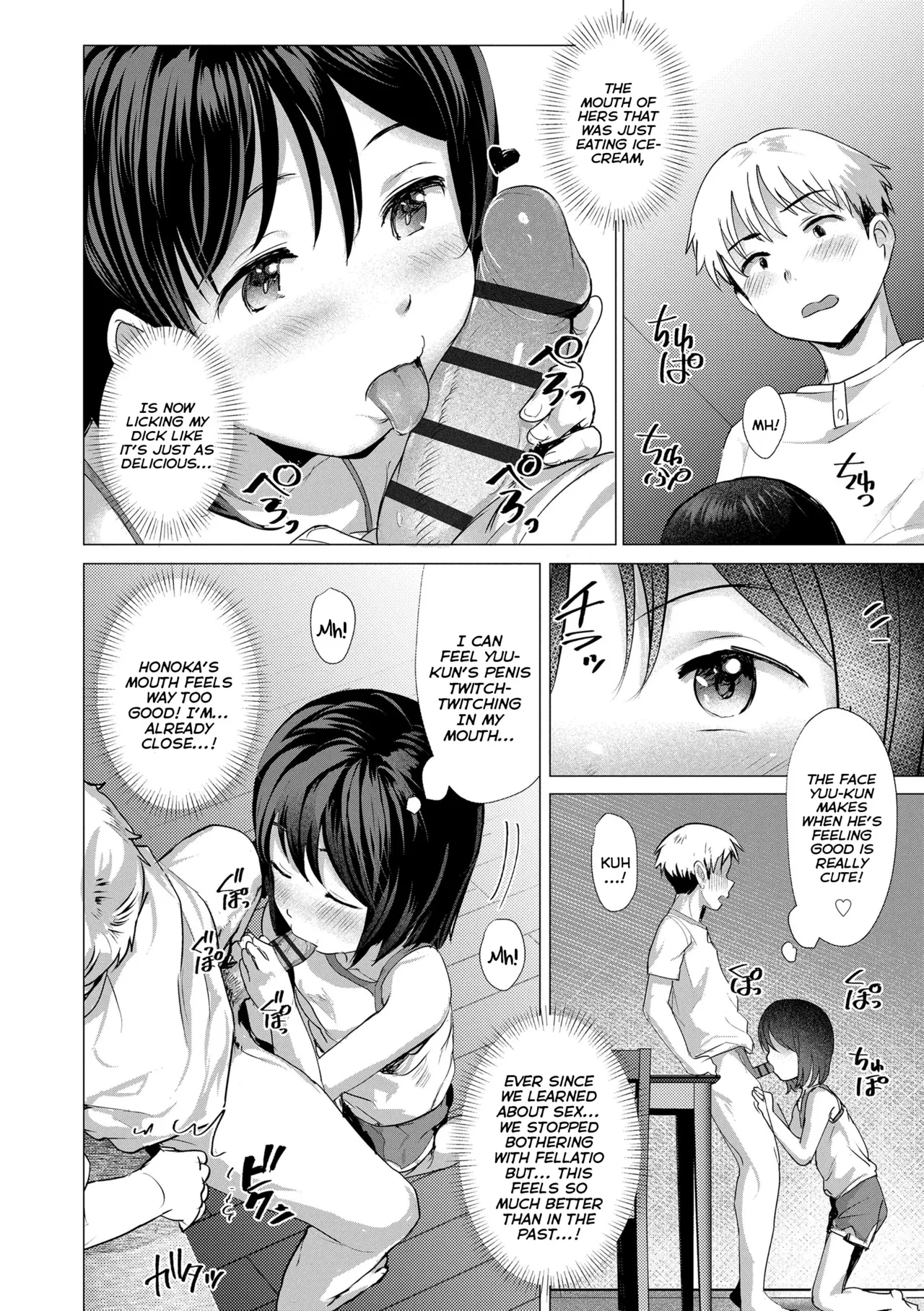 Do You Wanna Touch? | Sawatte Mitai? porn comic picture 68