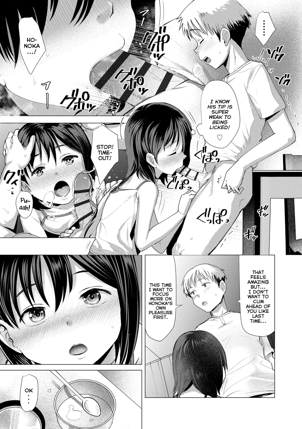 Do You Wanna Touch? | Sawatte Mitai? porn comic picture 69