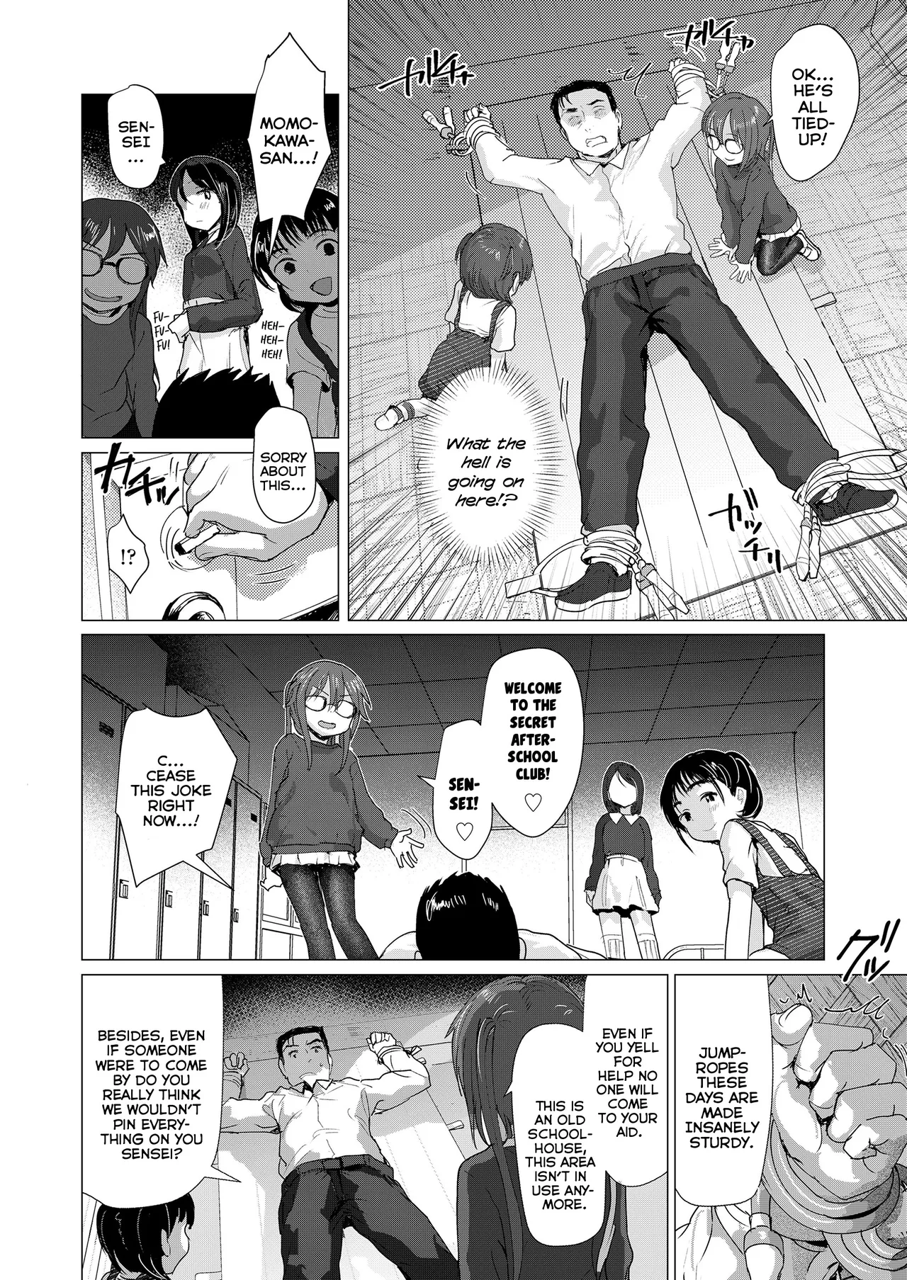 Do You Wanna Touch? | Sawatte Mitai? porn comic picture 8