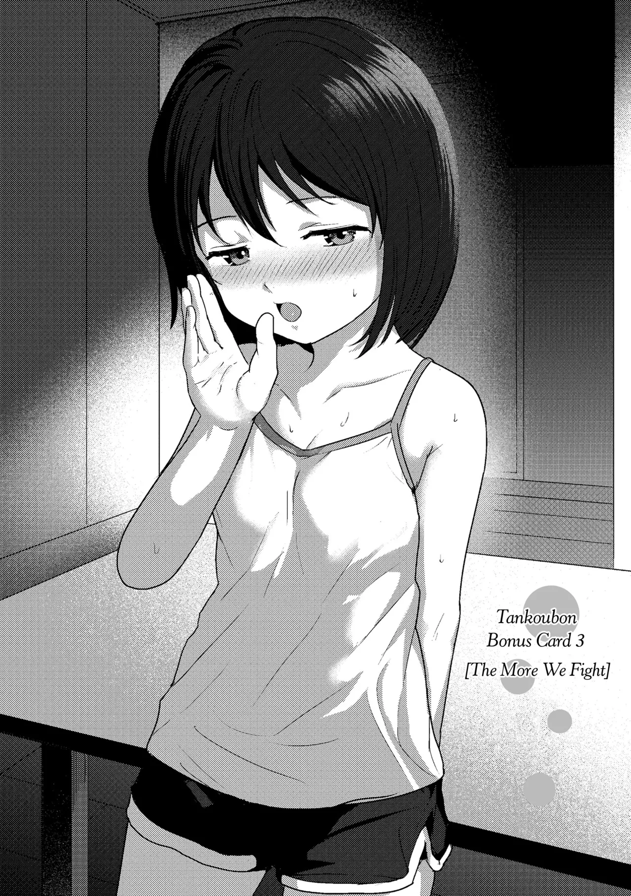 Do You Wanna Touch? | Sawatte Mitai? porn comic picture 81