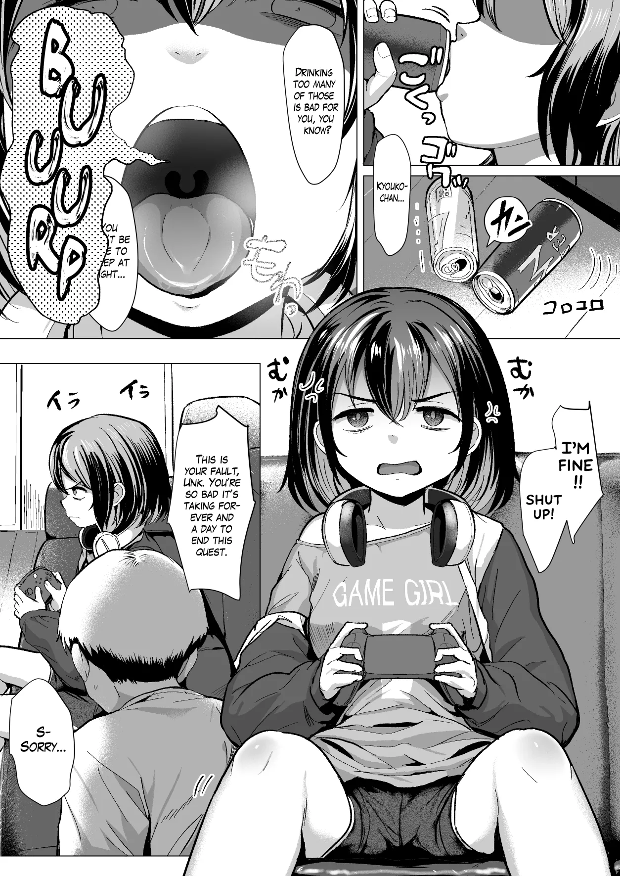 Do You Wanna Touch? | Sawatte Mitai? porn comic picture 83