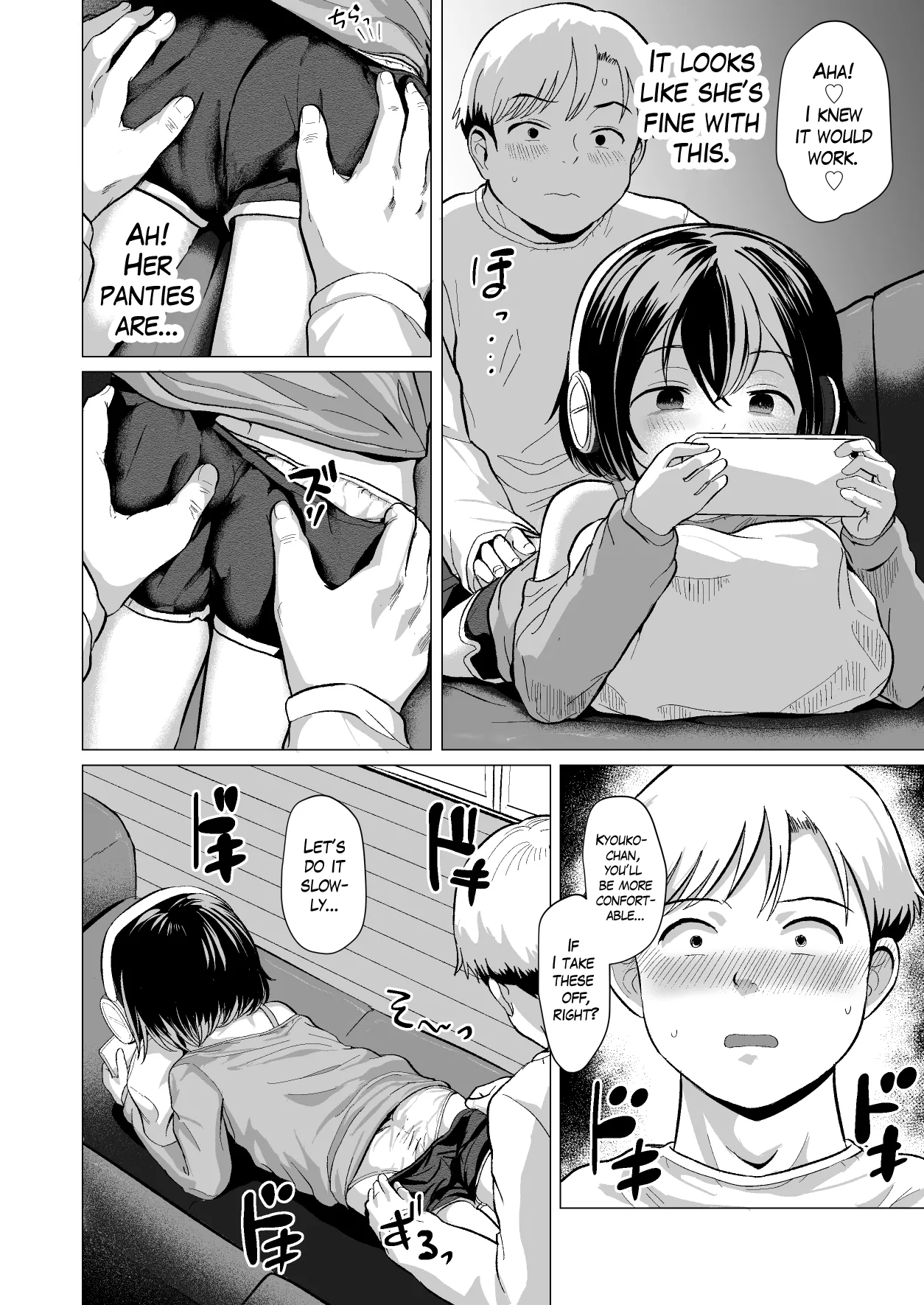 Do You Wanna Touch? | Sawatte Mitai? porn comic picture 92