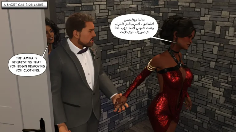 Doctor Zaidi 5 porn comic picture 26