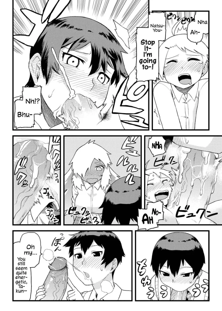 Doing Feel Good Things With My Childhood Friends | Osananajimi to Kimochi Ii Koto! porn comic picture 13
