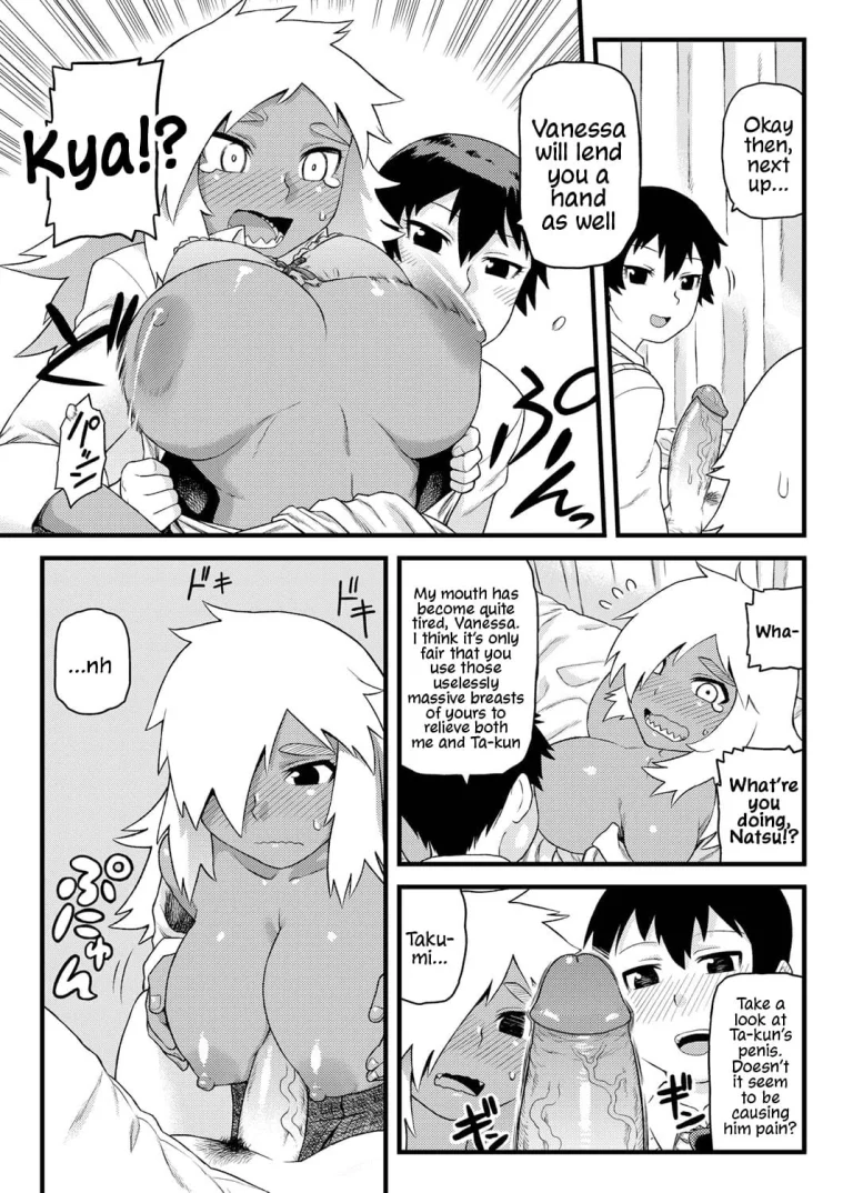 Doing Feel Good Things With My Childhood Friends | Osananajimi to Kimochi Ii Koto! porn comic picture 14
