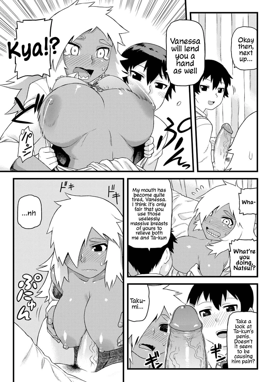 Doing Feel Good Things With My Childhood Friends | Osananajimi to Kimochi Ii Koto! porn comic picture 14