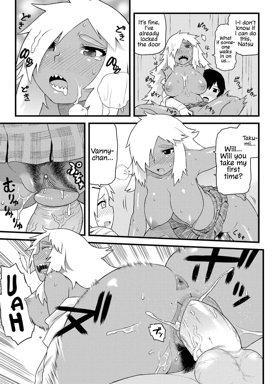 Doing Feel Good Things With My Childhood Friends | Osananajimi to Kimochi Ii Koto! porn comic picture 18