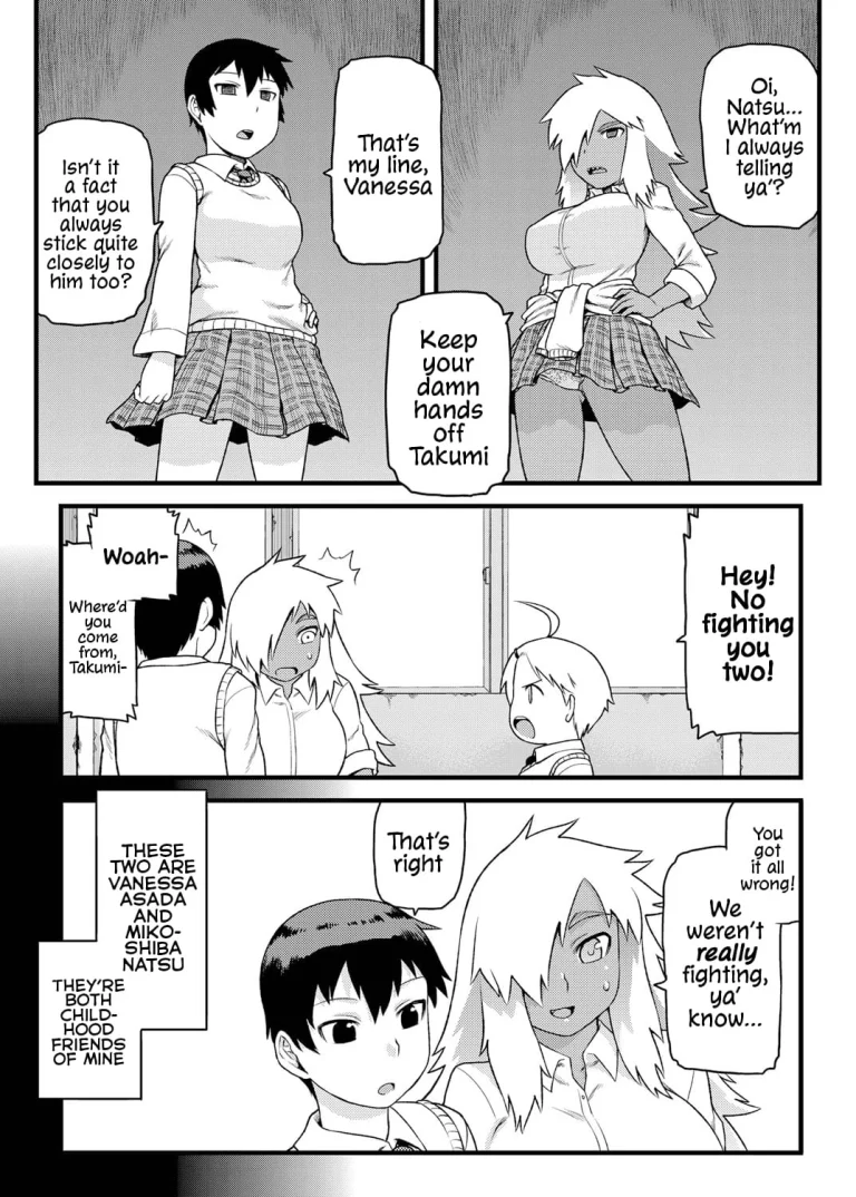 Doing Feel Good Things With My Childhood Friends | Osananajimi to Kimochi Ii Koto! porn comic picture 3