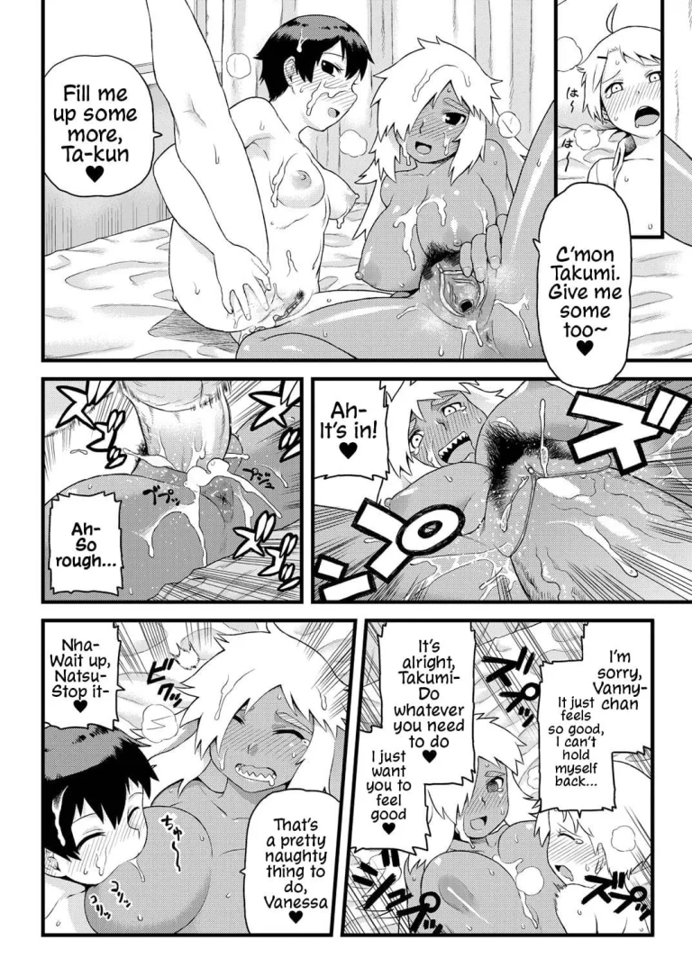 Doing Feel Good Things With My Childhood Friends | Osananajimi to Kimochi Ii Koto! porn comic picture 31
