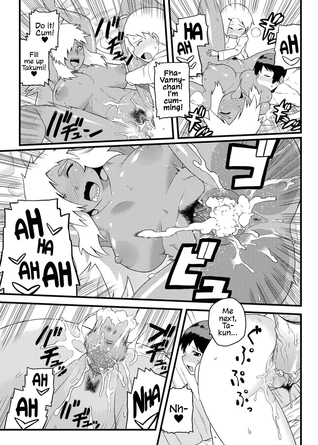 Doing Feel Good Things With My Childhood Friends | Osananajimi to Kimochi Ii Koto! porn comic picture 32