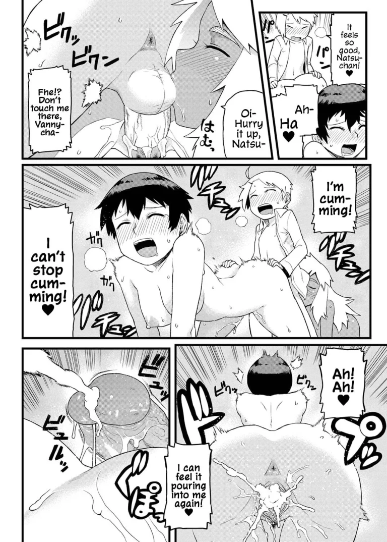 Doing Feel Good Things With My Childhood Friends | Osananajimi to Kimochi Ii Koto! porn comic picture 33