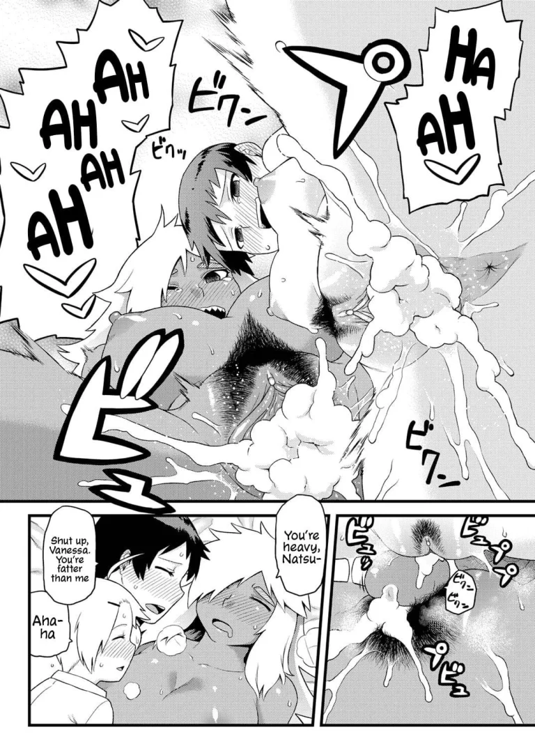 Doing Feel Good Things With My Childhood Friends | Osananajimi to Kimochi Ii Koto! porn comic picture 35