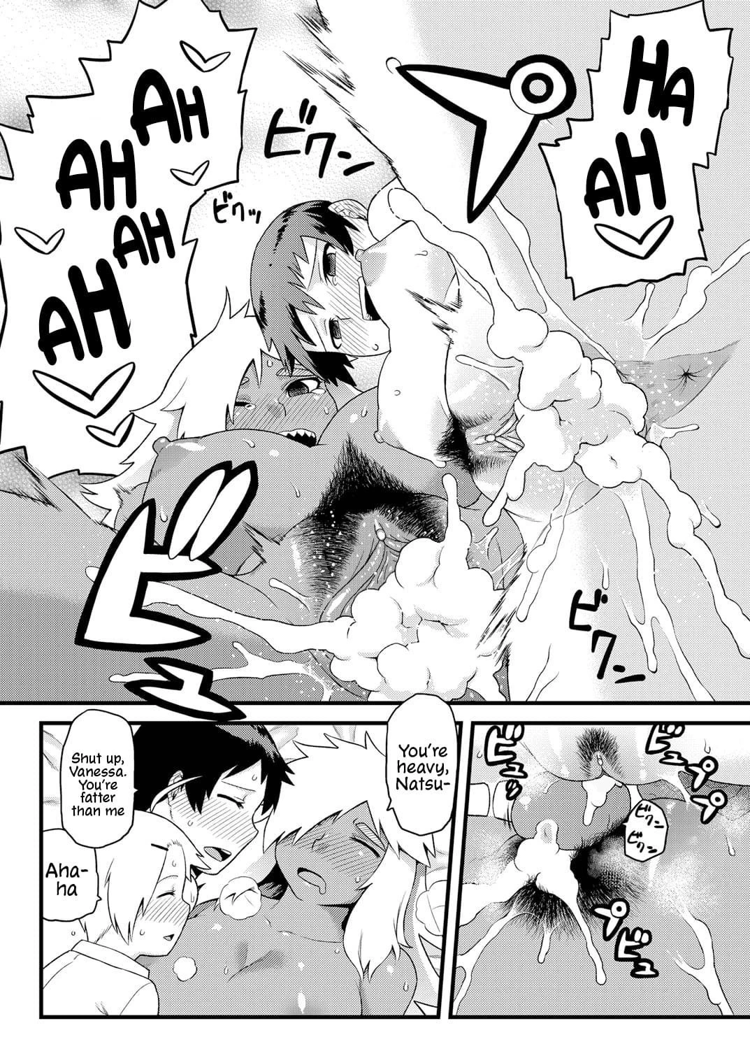 Doing Feel Good Things With My Childhood Friends | Osananajimi to Kimochi Ii Koto! porn comic picture 35