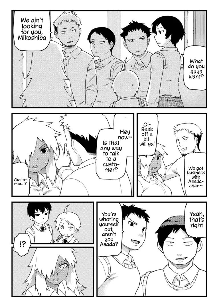 Doing Feel Good Things With My Childhood Friends | Osananajimi to Kimochi Ii Koto! porn comic picture 5
