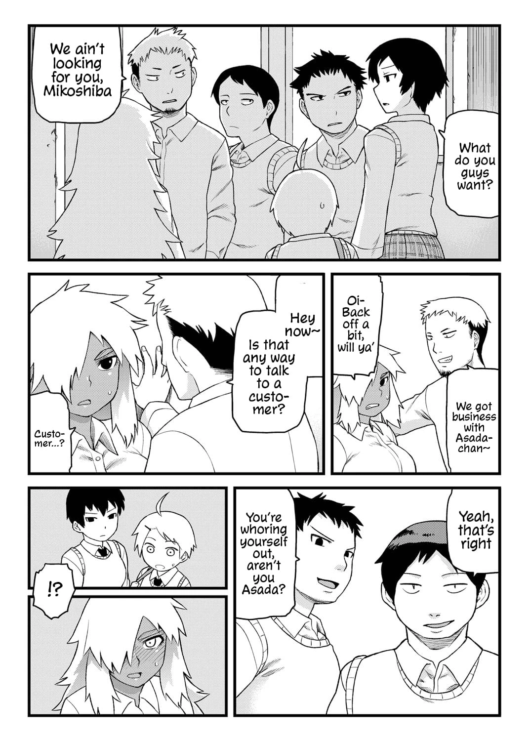 Doing Feel Good Things With My Childhood Friends | Osananajimi to Kimochi Ii Koto! porn comic picture 5