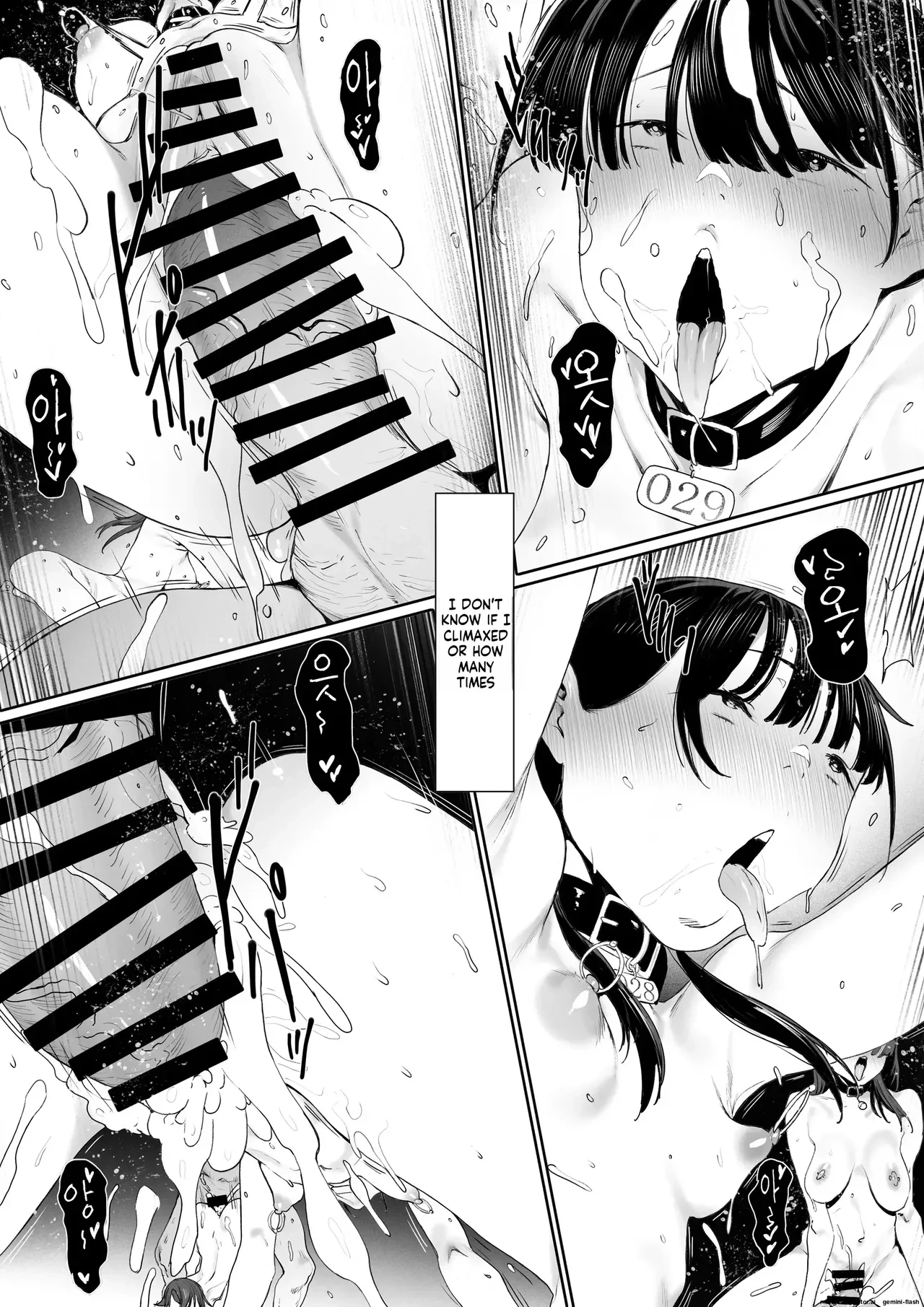 Dorei Shibou Inoue Oyako-hen | Aspiring Slave Inoue Mother and Daughter porn comic picture 101