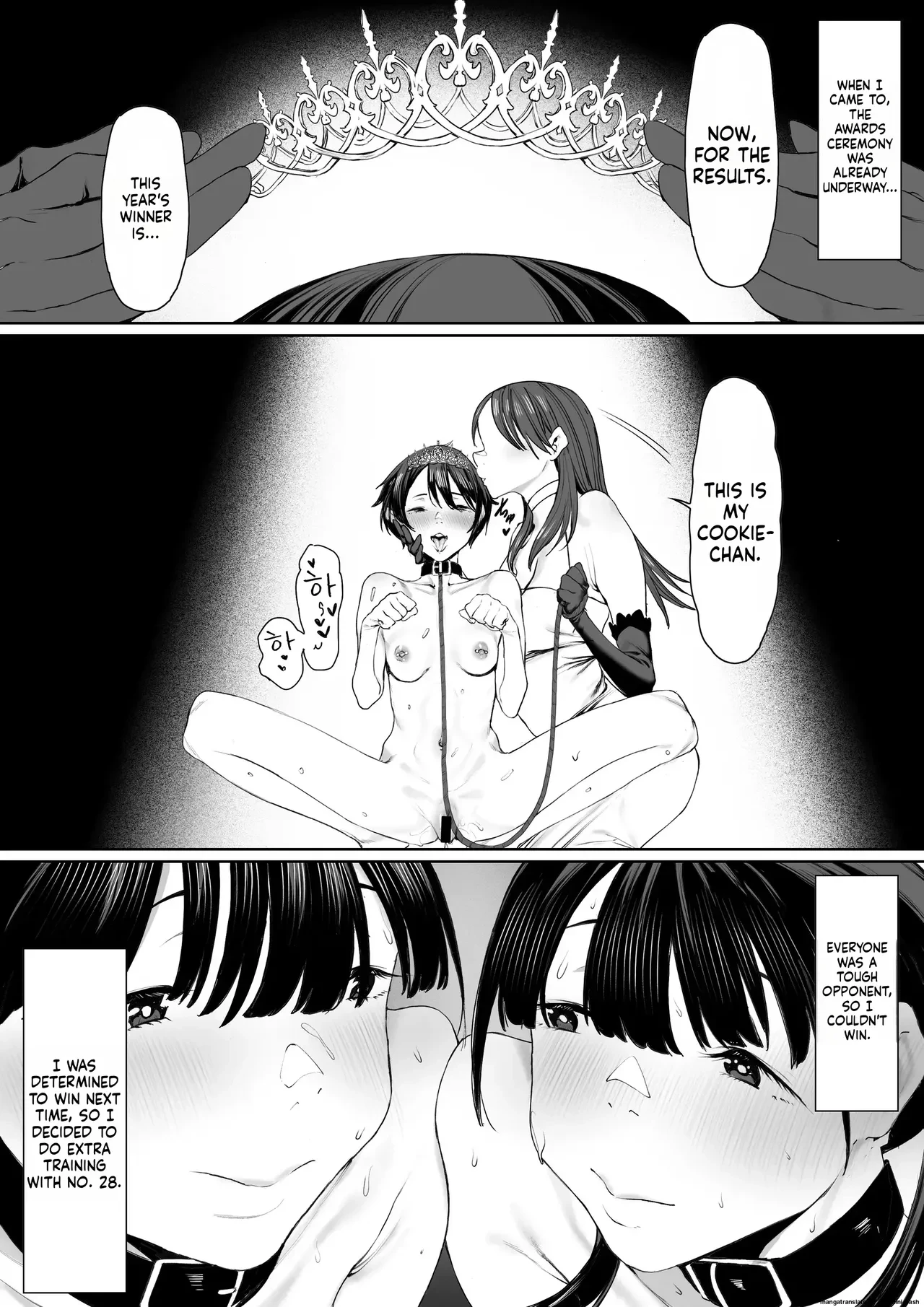Dorei Shibou Inoue Oyako-hen | Aspiring Slave Inoue Mother and Daughter porn comic picture 103