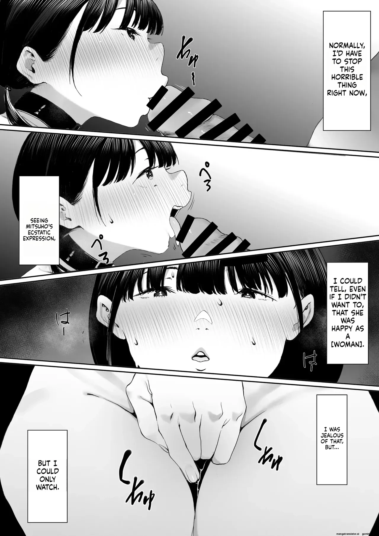 Dorei Shibou Inoue Oyako-hen | Aspiring Slave Inoue Mother and Daughter porn comic picture 34