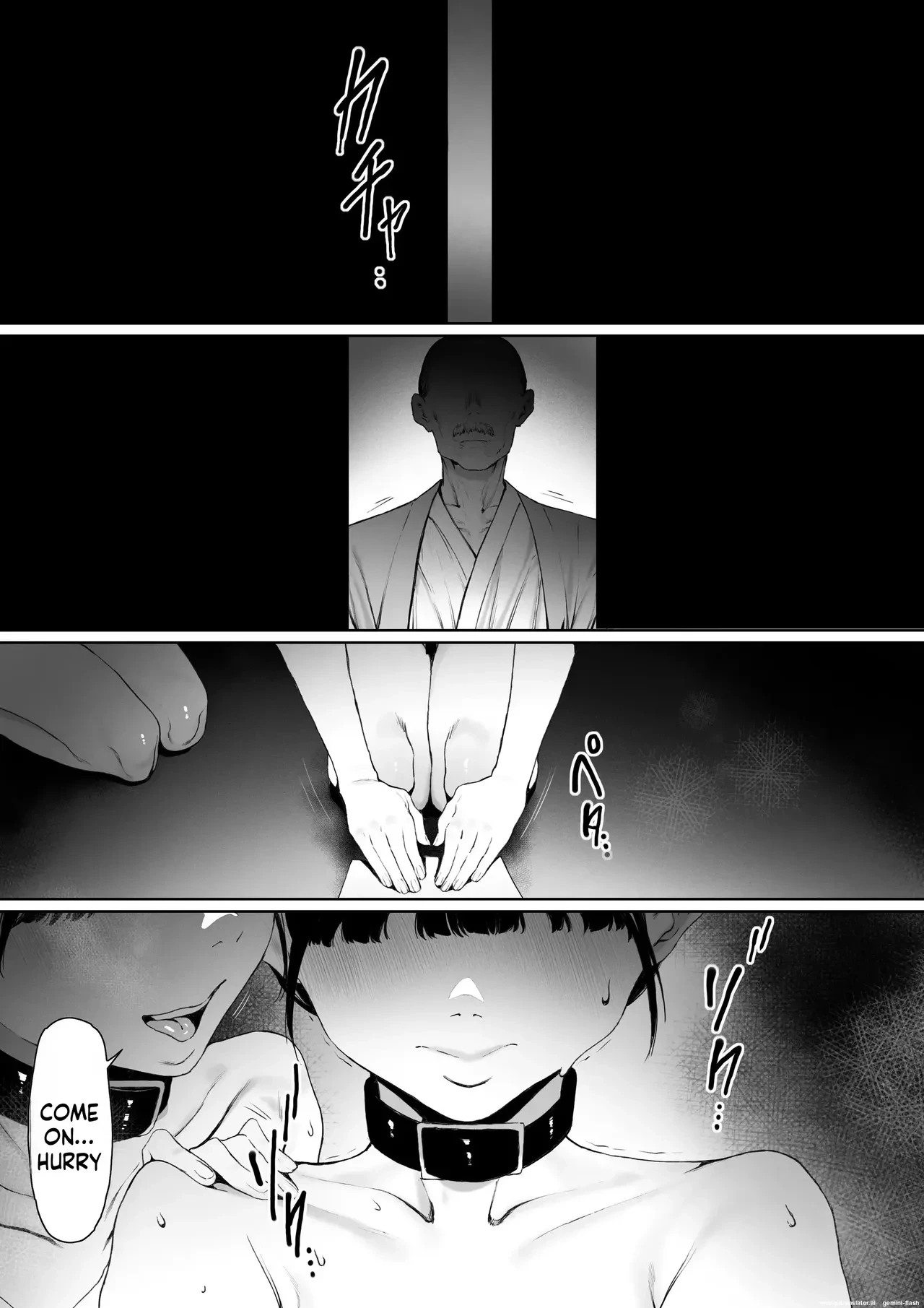 Dorei Shibou Inoue Oyako-hen | Aspiring Slave Inoue Mother and Daughter porn comic picture 56