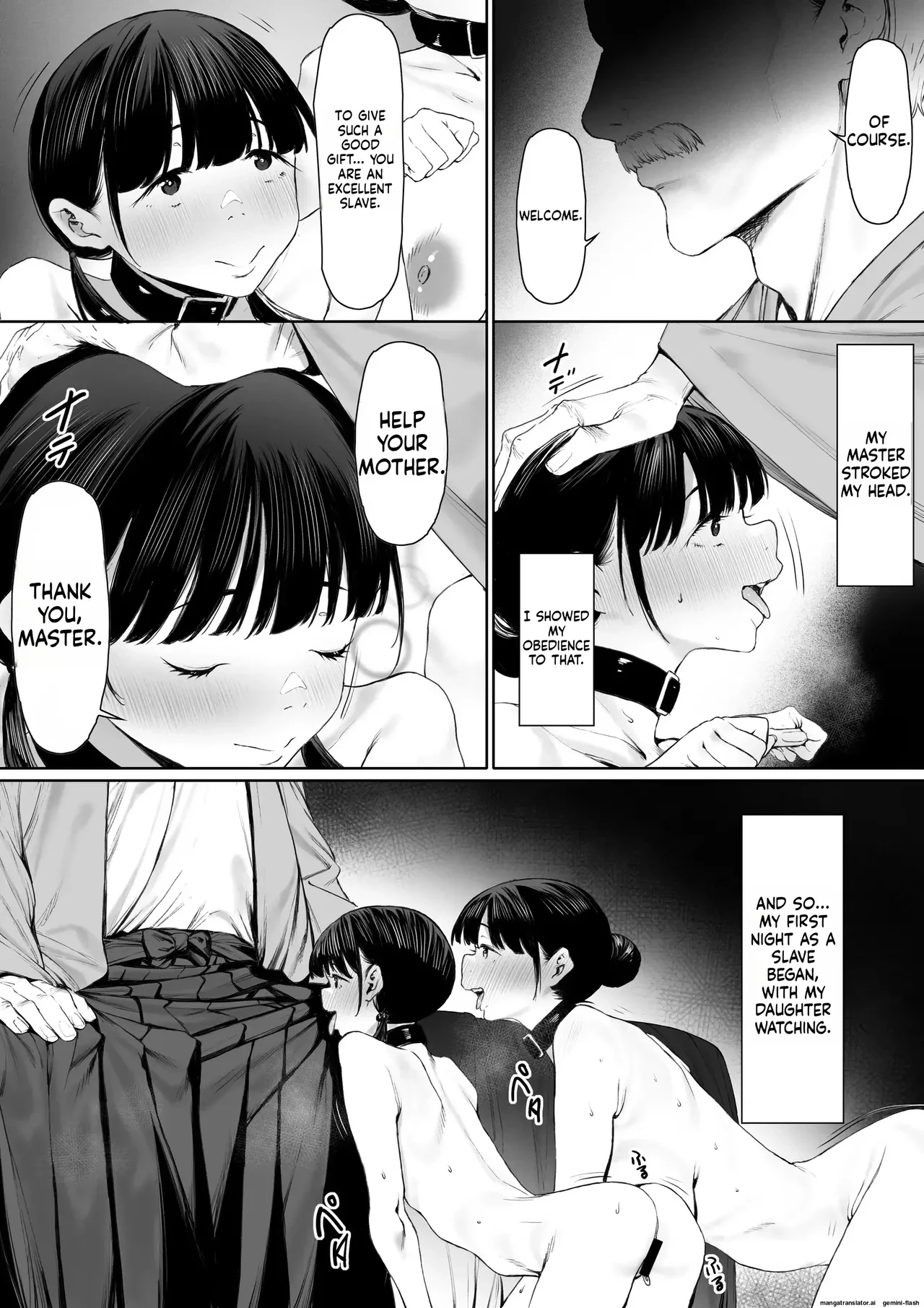 Dorei Shibou Inoue Oyako-hen | Aspiring Slave Inoue Mother and Daughter porn comic picture 58