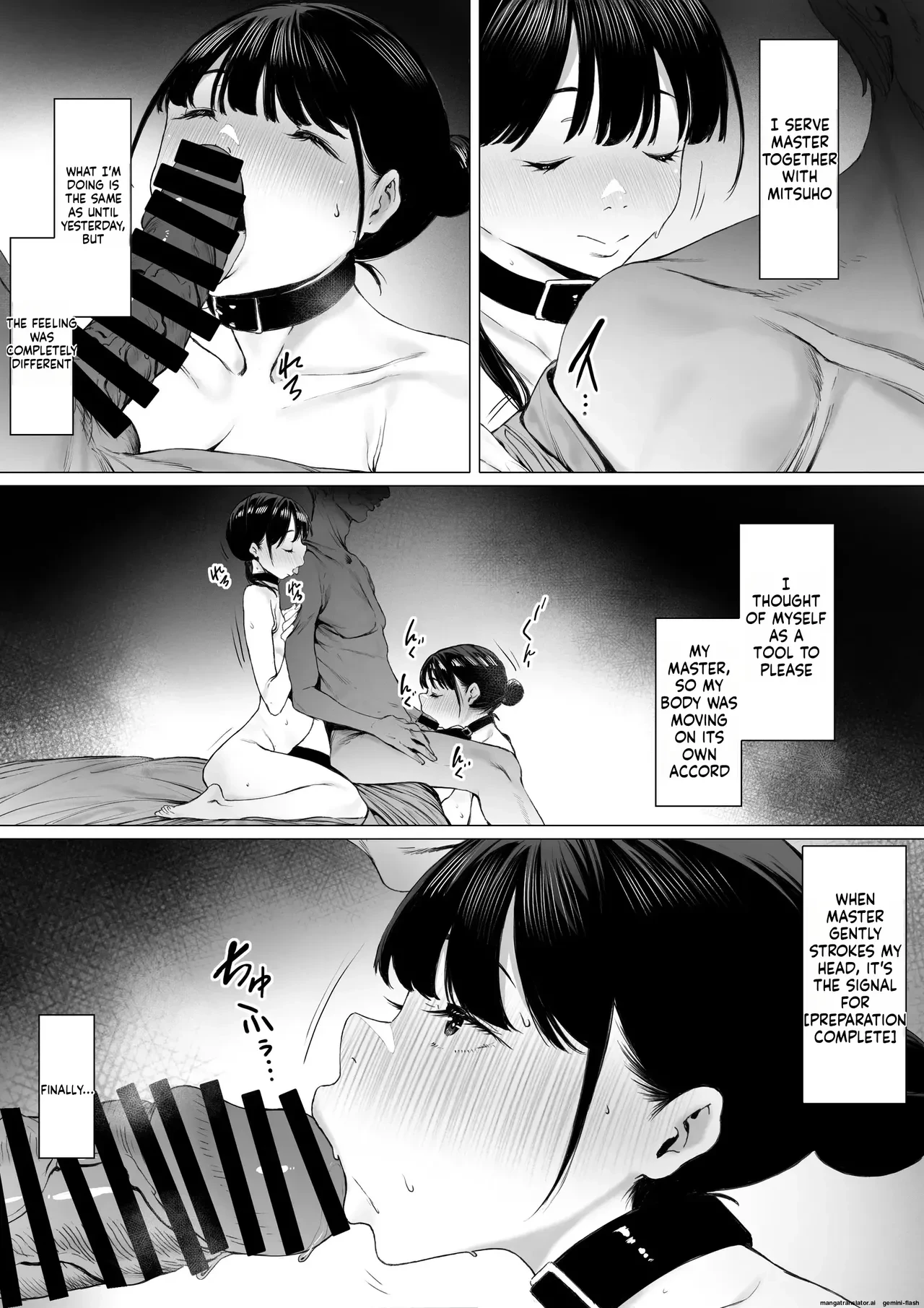Dorei Shibou Inoue Oyako-hen | Aspiring Slave Inoue Mother and Daughter porn comic picture 59