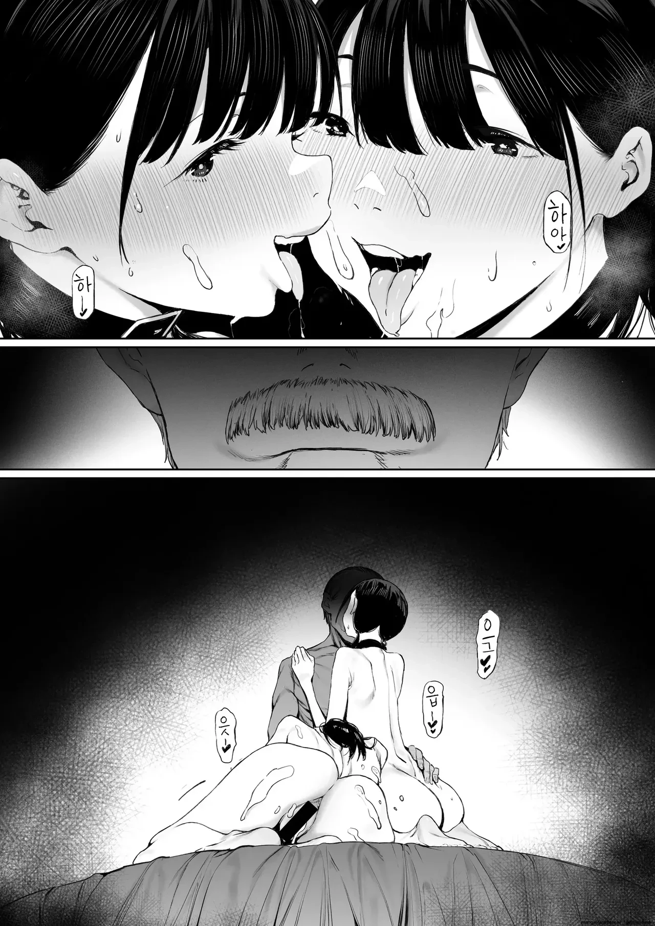 Dorei Shibou Inoue Oyako-hen | Aspiring Slave Inoue Mother and Daughter porn comic picture 67