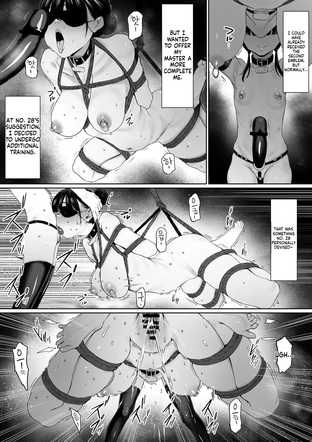 Dorei Shibou Inoue Oyako-hen | Aspiring Slave Inoue Mother and Daughter porn comic picture 79