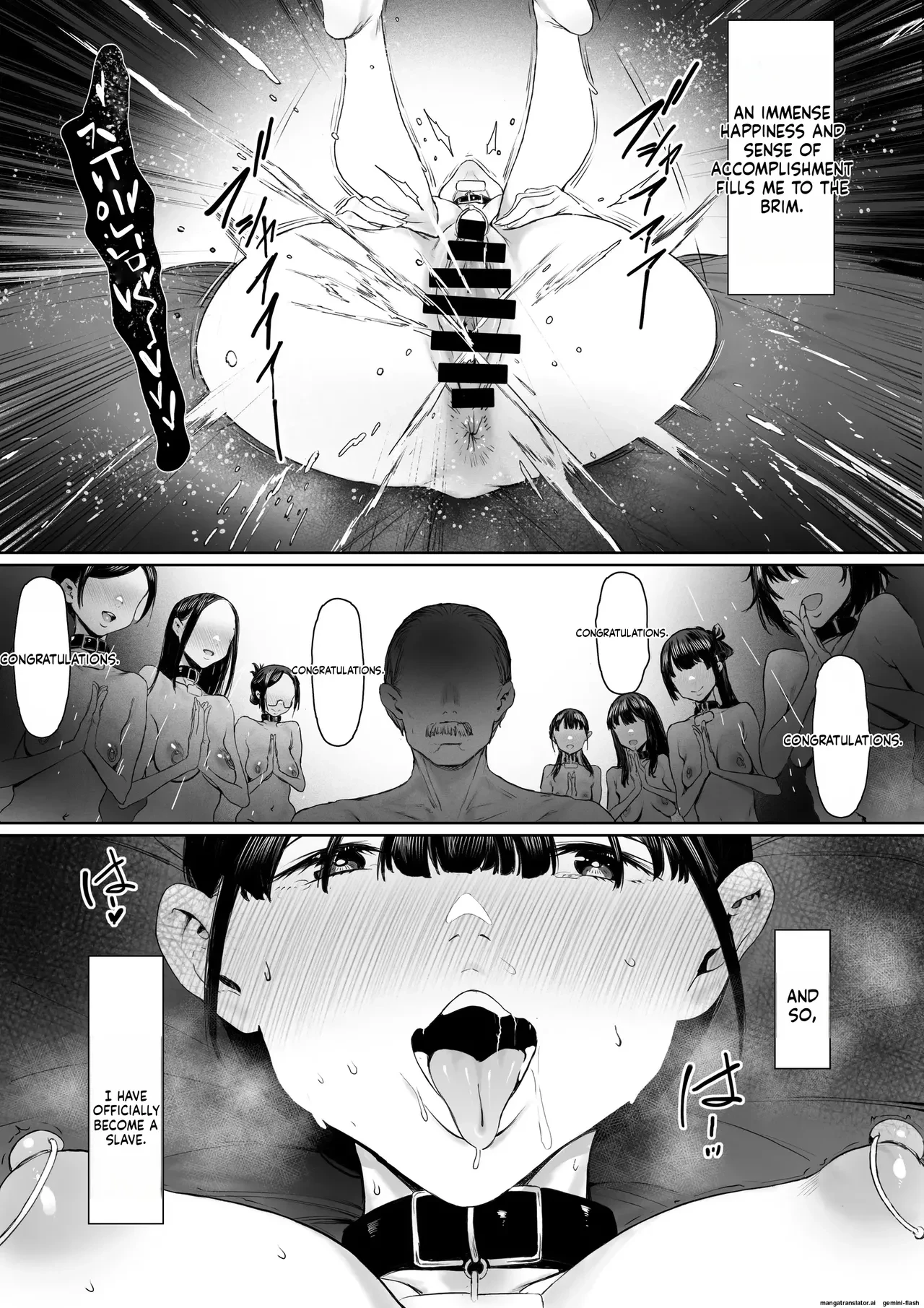 Dorei Shibou Inoue Oyako-hen | Aspiring Slave Inoue Mother and Daughter porn comic picture 84