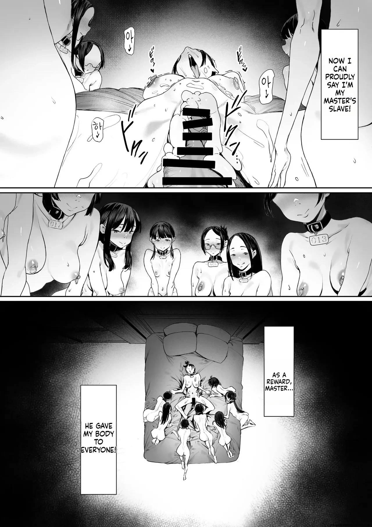 Dorei Shibou Inoue Oyako-hen | Aspiring Slave Inoue Mother and Daughter porn comic picture 88