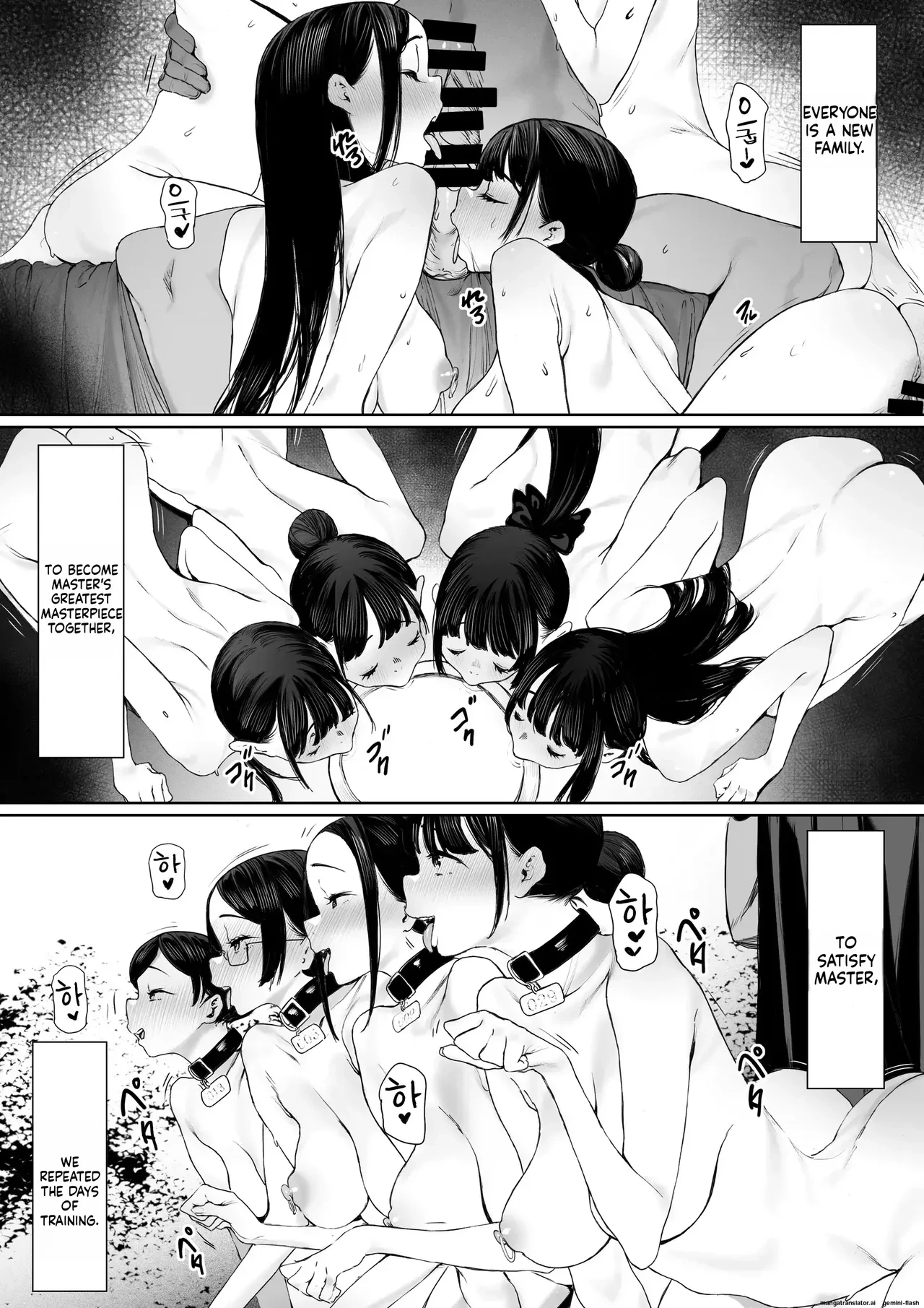 Dorei Shibou Inoue Oyako-hen | Aspiring Slave Inoue Mother and Daughter porn comic picture 93
