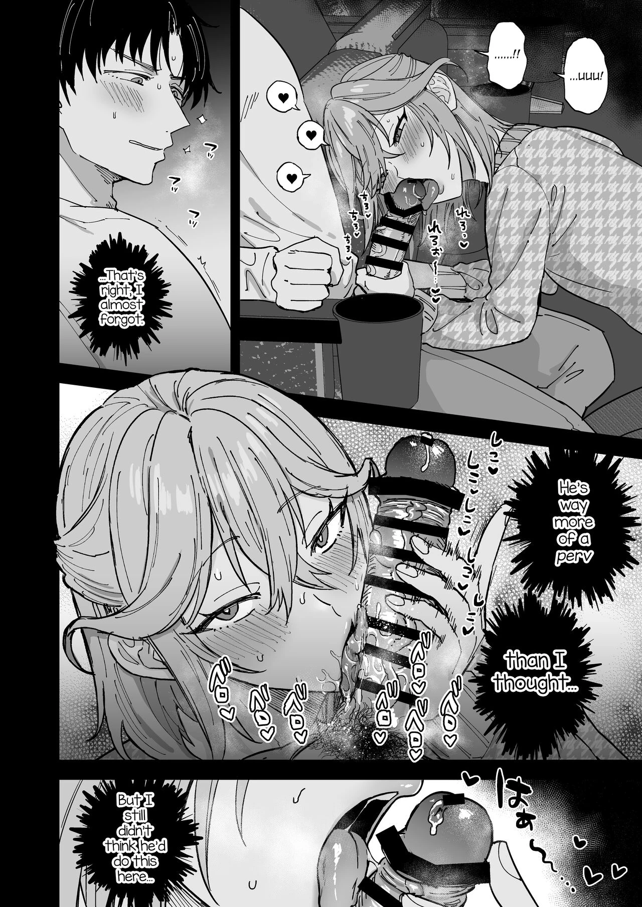 Dosukebe Mesu Danshi Utaha-kun porn comic picture 13