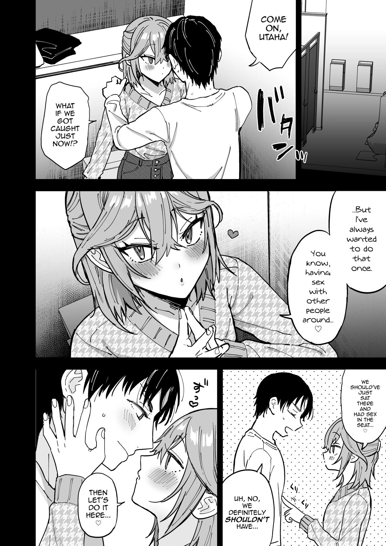 Dosukebe Mesu Danshi Utaha-kun porn comic picture 17