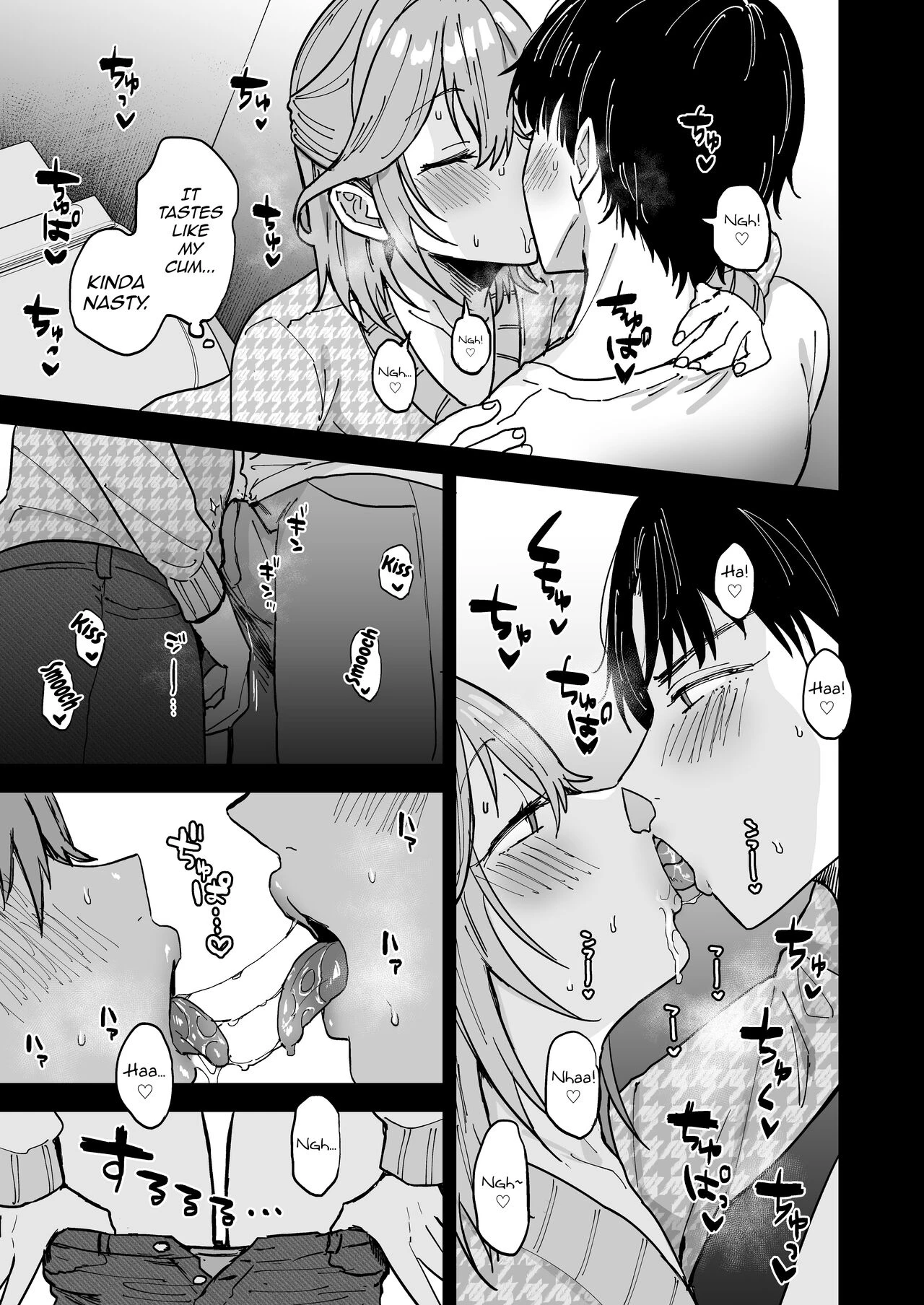 Dosukebe Mesu Danshi Utaha-kun porn comic picture 18