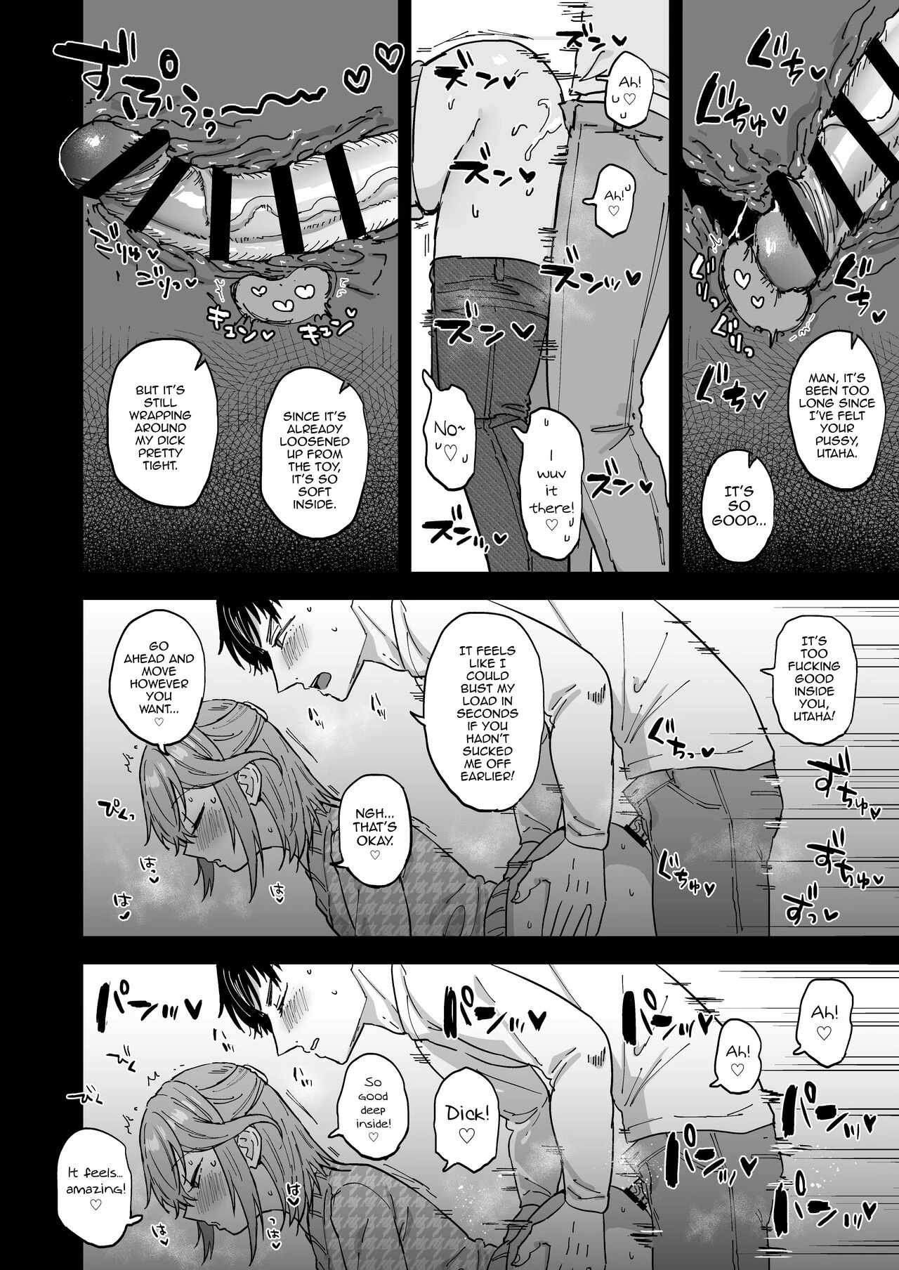 Dosukebe Mesu Danshi Utaha-kun porn comic picture 21