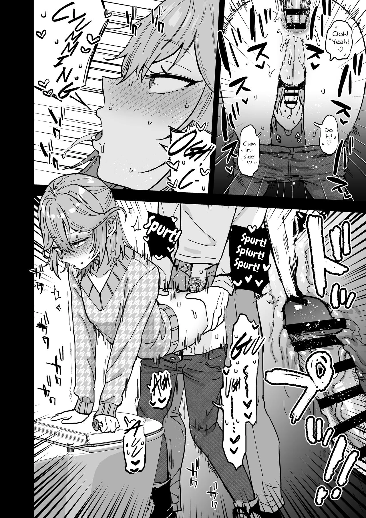 Dosukebe Mesu Danshi Utaha-kun porn comic picture 23