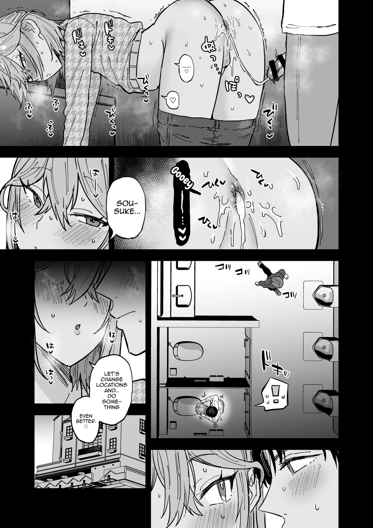 Dosukebe Mesu Danshi Utaha-kun porn comic picture 24